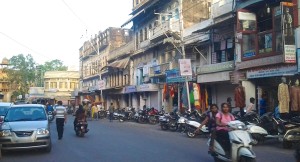 Naya Bazar Ajmer