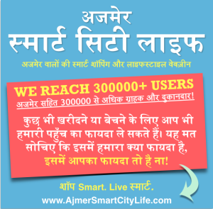 We reach 300000+ users